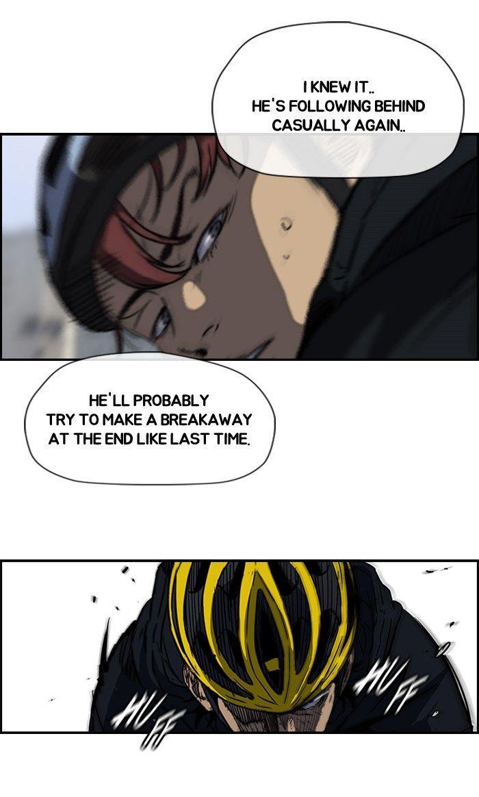 Wind Breaker chapter 161 page 46