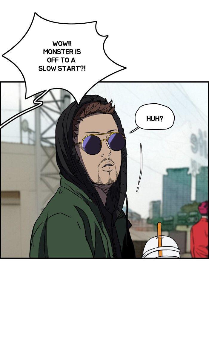 Wind Breaker chapter 161 page 49