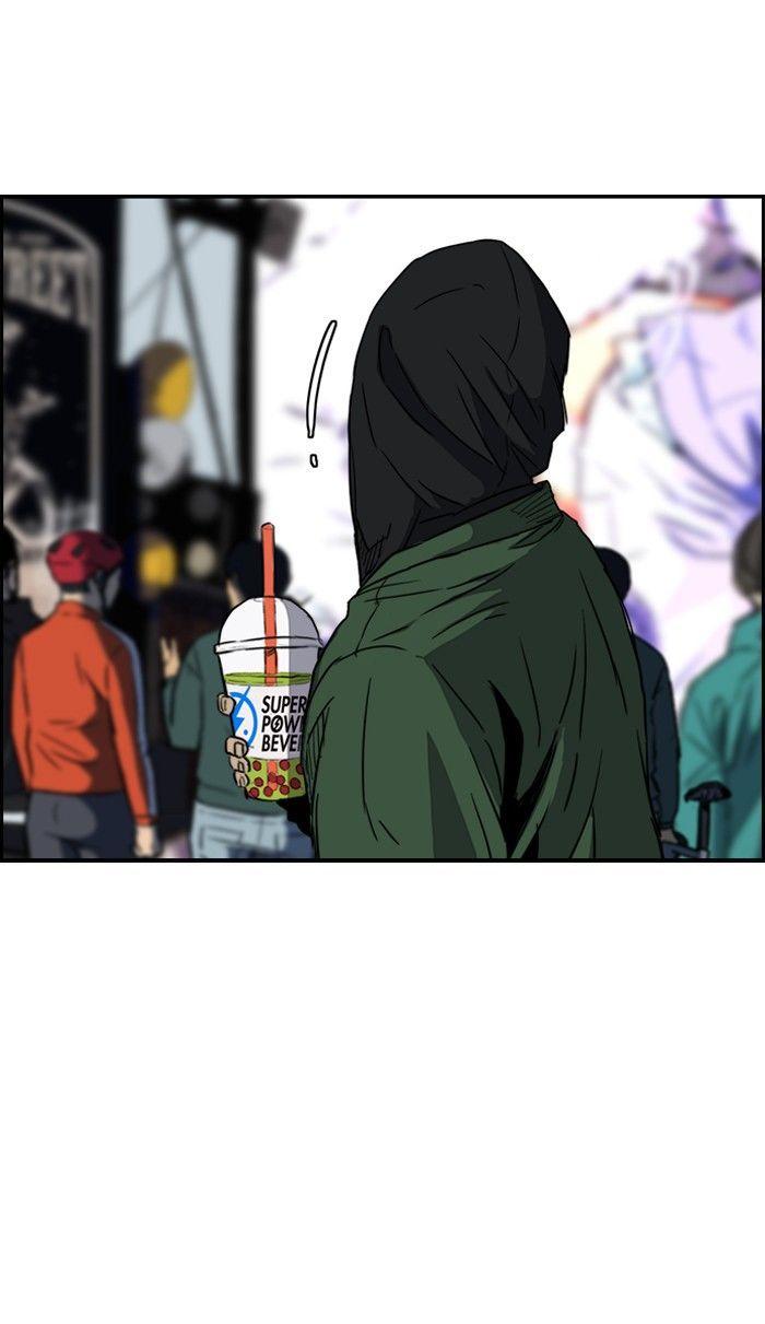 Wind Breaker chapter 161 page 50