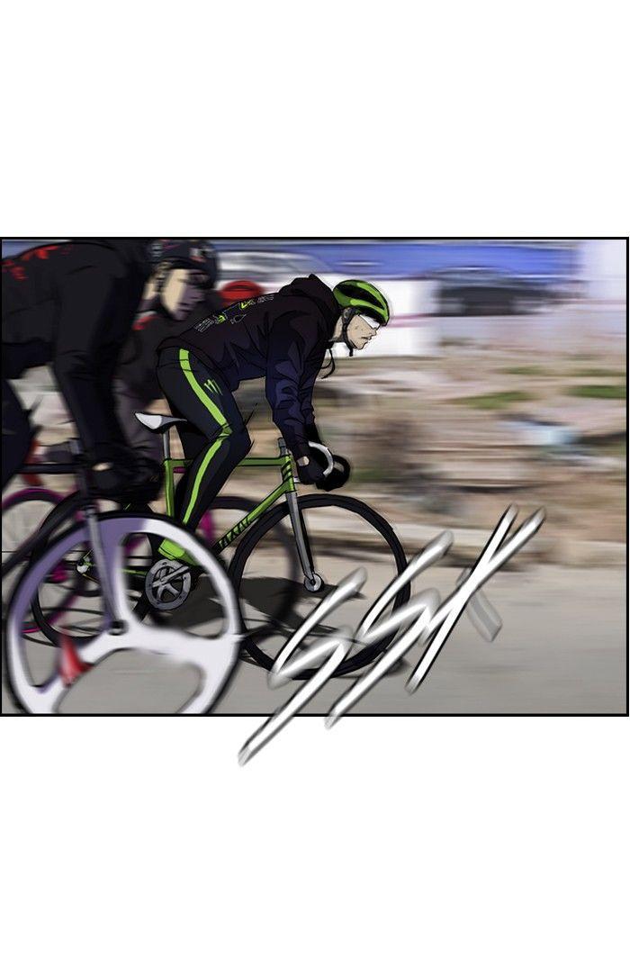 Wind Breaker chapter 161 page 51