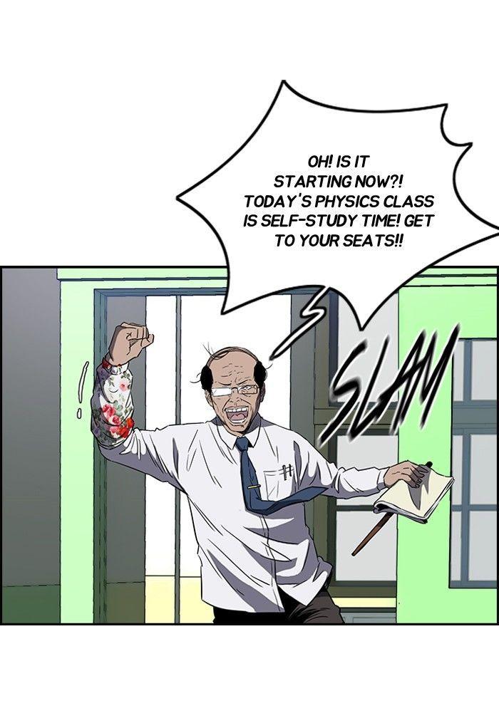 Wind Breaker chapter 161 page 6