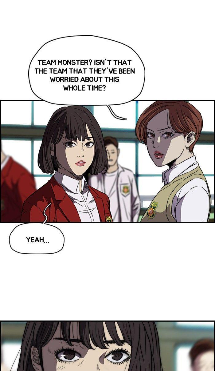 Wind Breaker chapter 161 page 7