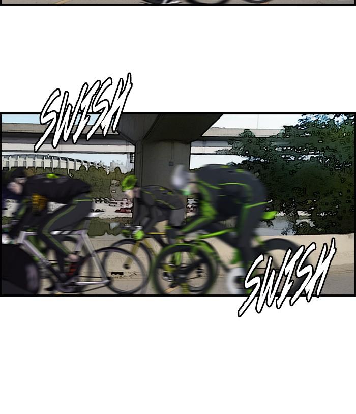 Wind Breaker chapter 162 page 11