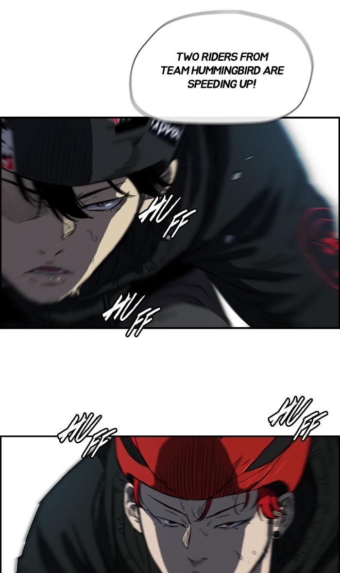 Wind Breaker chapter 162 page 12