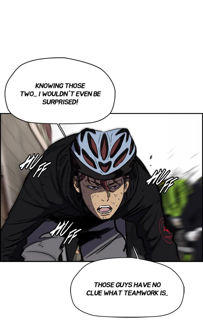 Wind Breaker chapter 162 page 14