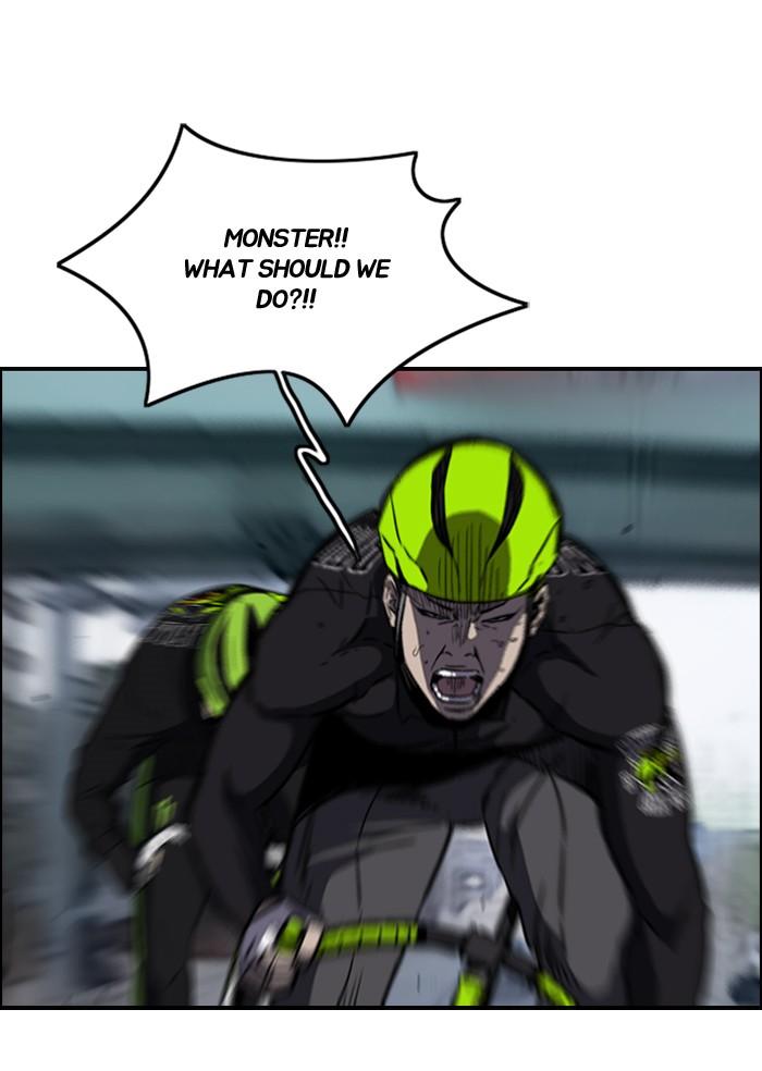 Wind Breaker chapter 162 page 15