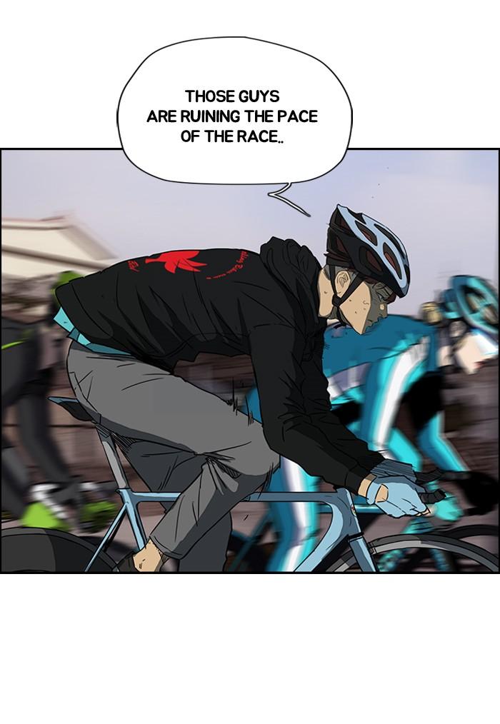 Wind Breaker chapter 162 page 18