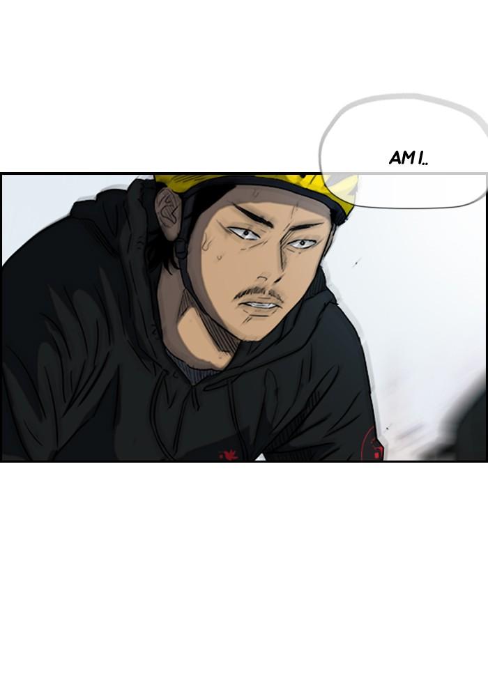 Wind Breaker chapter 162 page 21
