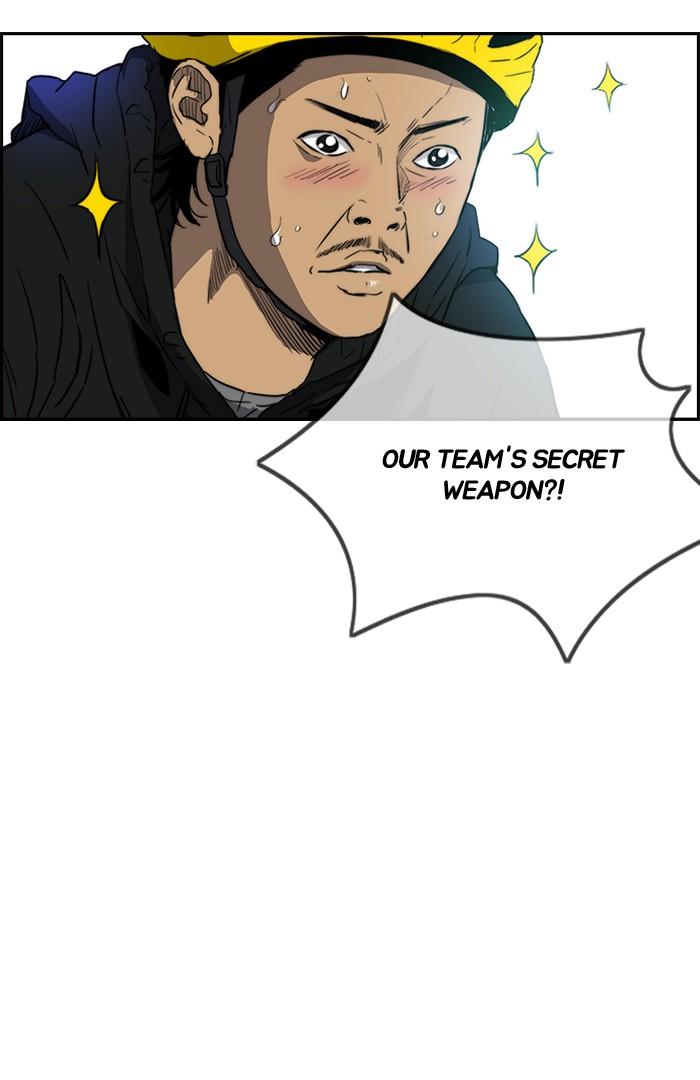 Wind Breaker chapter 162 page 22