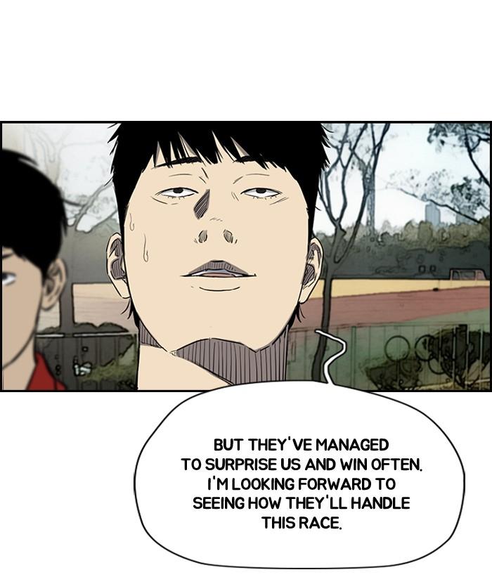 Wind Breaker chapter 162 page 28