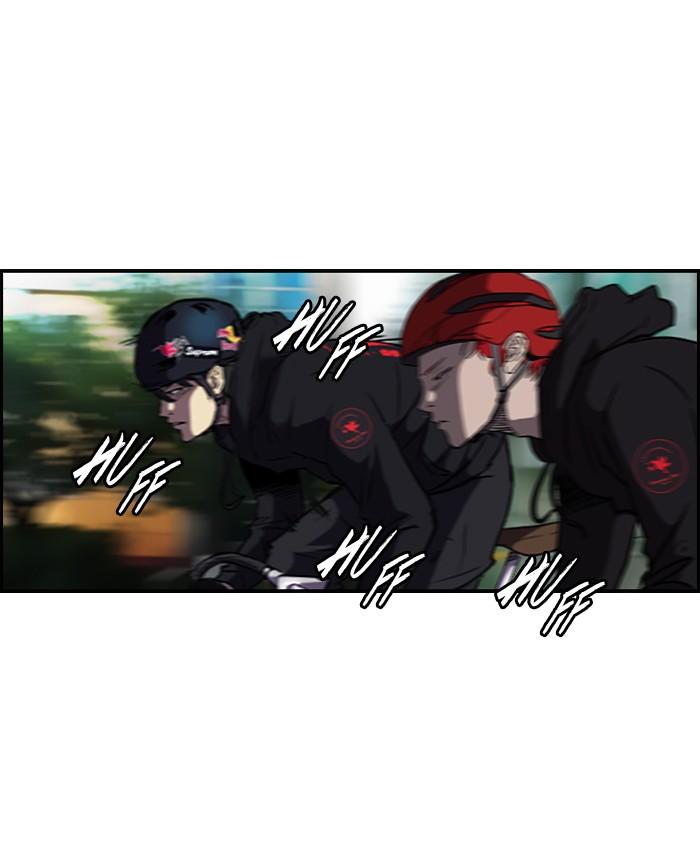 Wind Breaker chapter 162 page 29