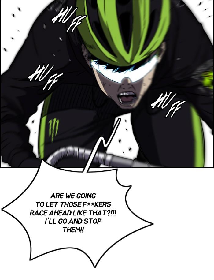 Wind Breaker chapter 162 page 32