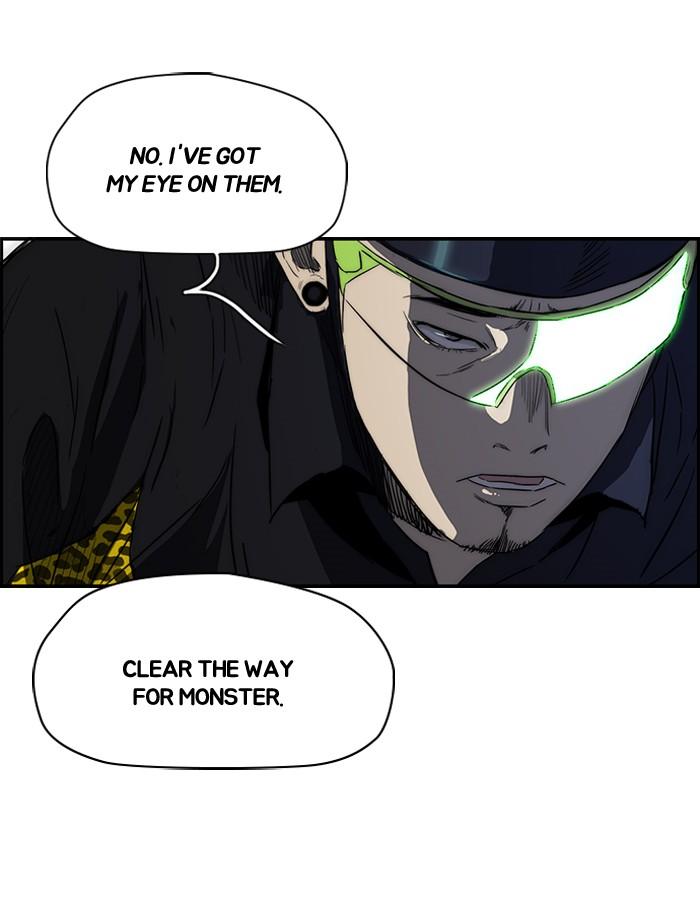 Wind Breaker chapter 162 page 33