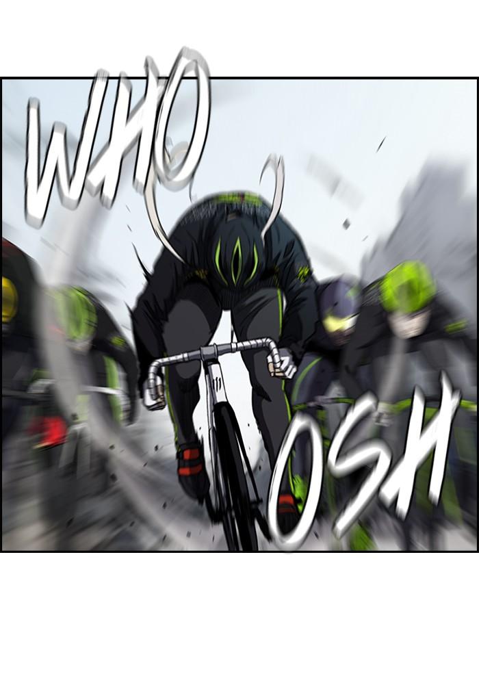 Wind Breaker chapter 162 page 34