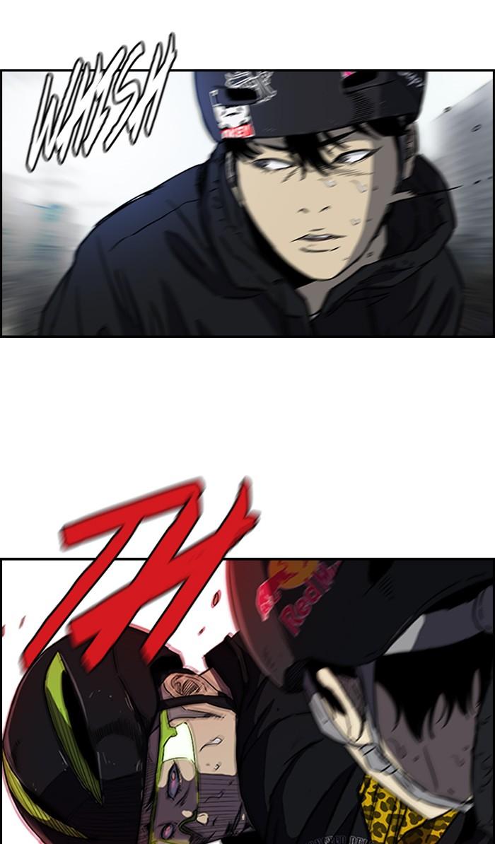 Wind Breaker chapter 162 page 39