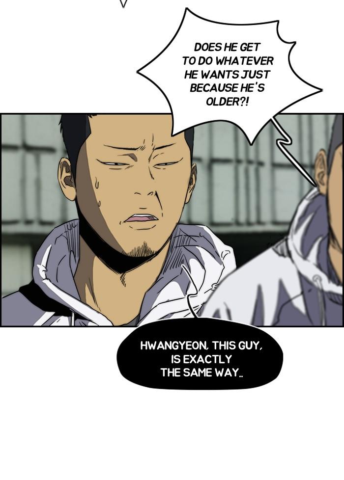 Wind Breaker chapter 162 page 4