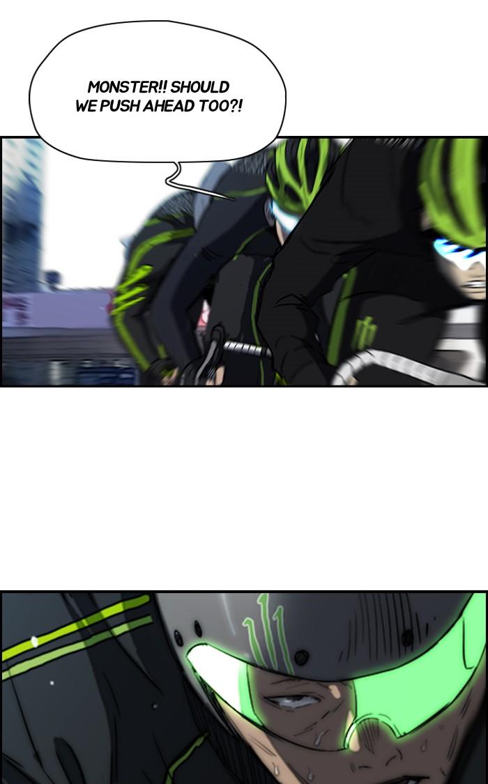 Wind Breaker chapter 162 page 42