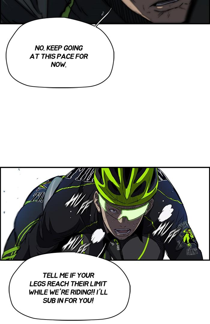 Wind Breaker chapter 162 page 43