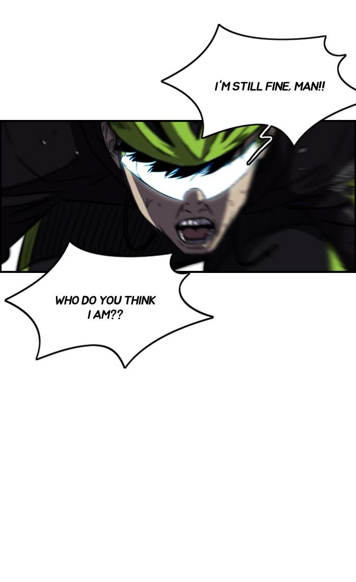 Wind Breaker chapter 162 page 44