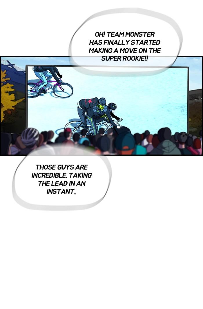 Wind Breaker chapter 162 page 45