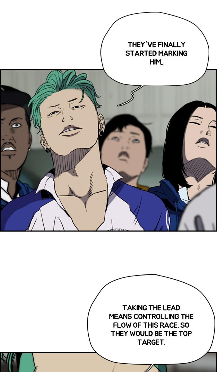 Wind Breaker chapter 162 page 46