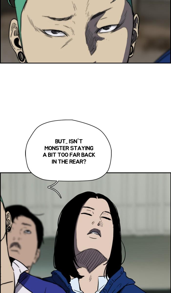 Wind Breaker chapter 162 page 47