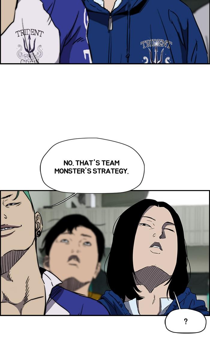 Wind Breaker chapter 162 page 48