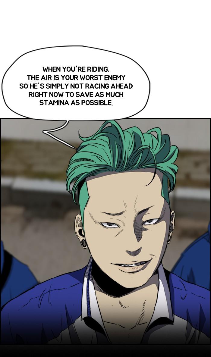 Wind Breaker chapter 162 page 49