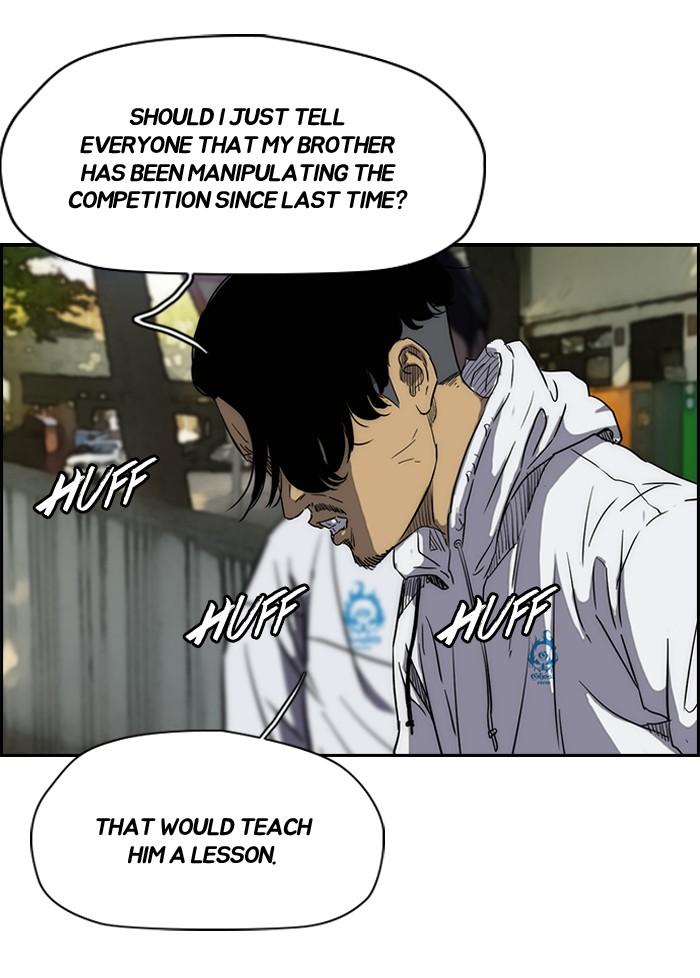 Wind Breaker chapter 162 page 5