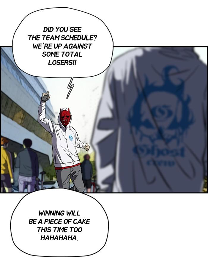 Wind Breaker chapter 162 page 7