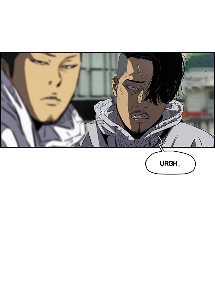 Wind Breaker chapter 162 page 8