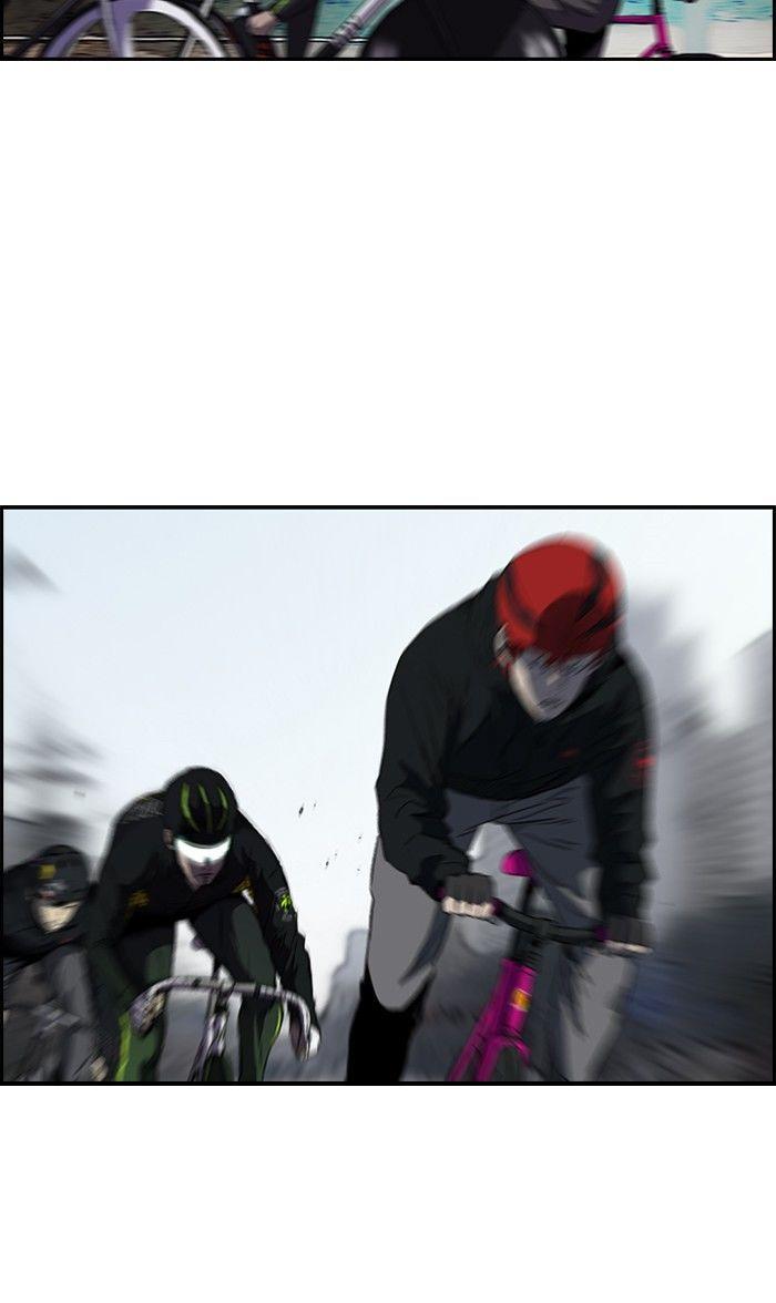 Wind Breaker chapter 163 page 10