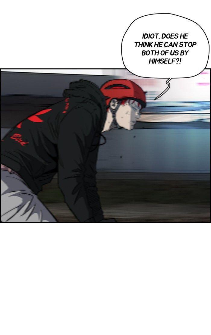 Wind Breaker chapter 163 page 11