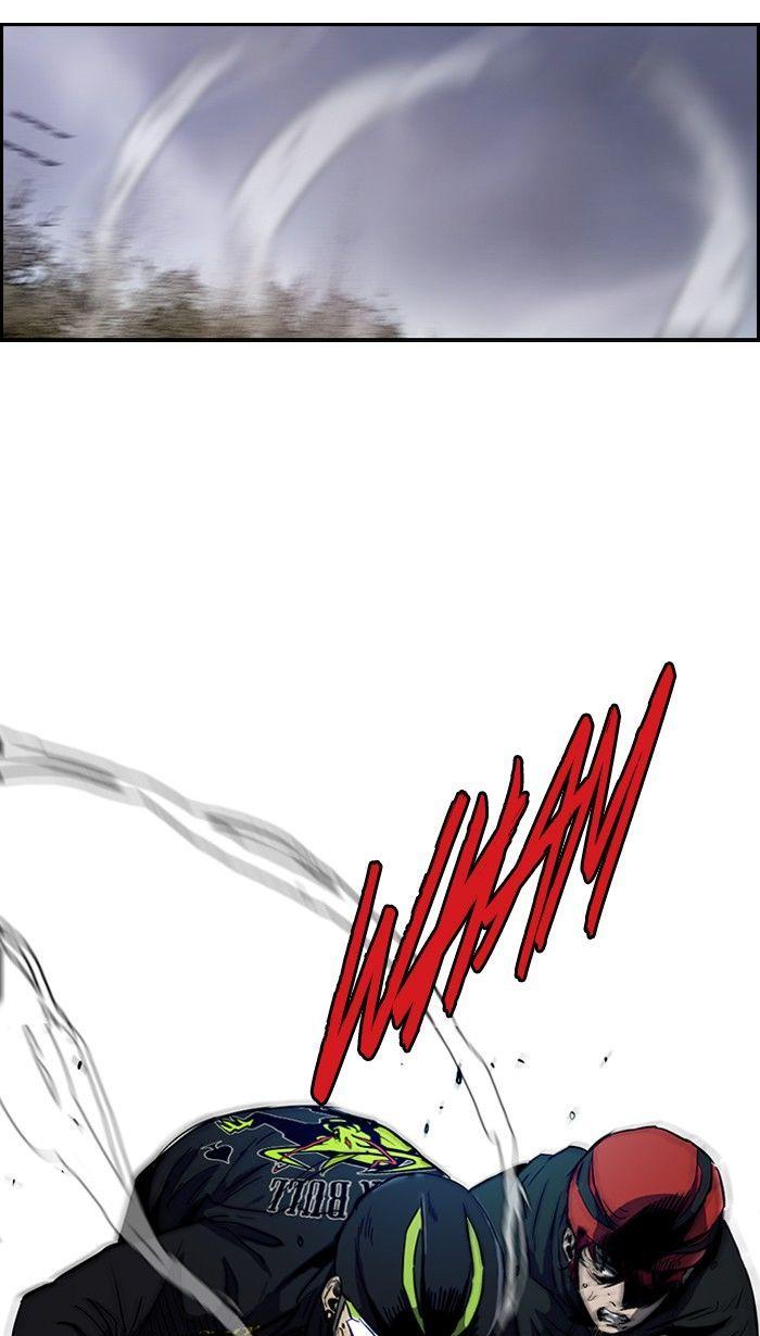 Wind Breaker chapter 163 page 14