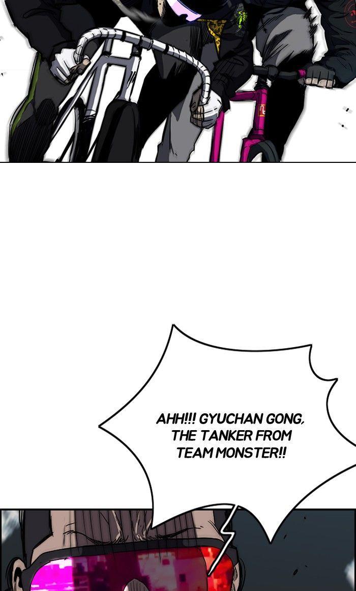 Wind Breaker chapter 163 page 15