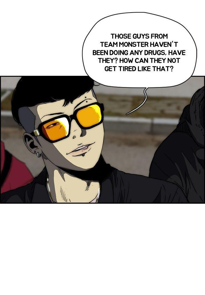 Wind Breaker chapter 163 page 20