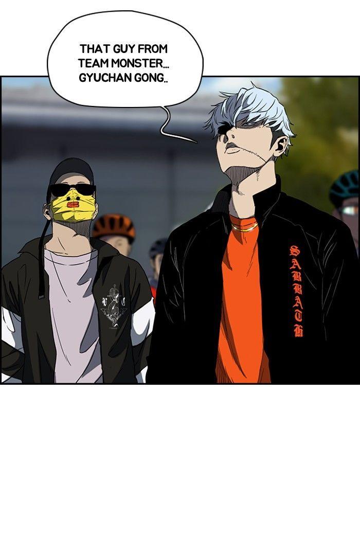 Wind Breaker chapter 163 page 21