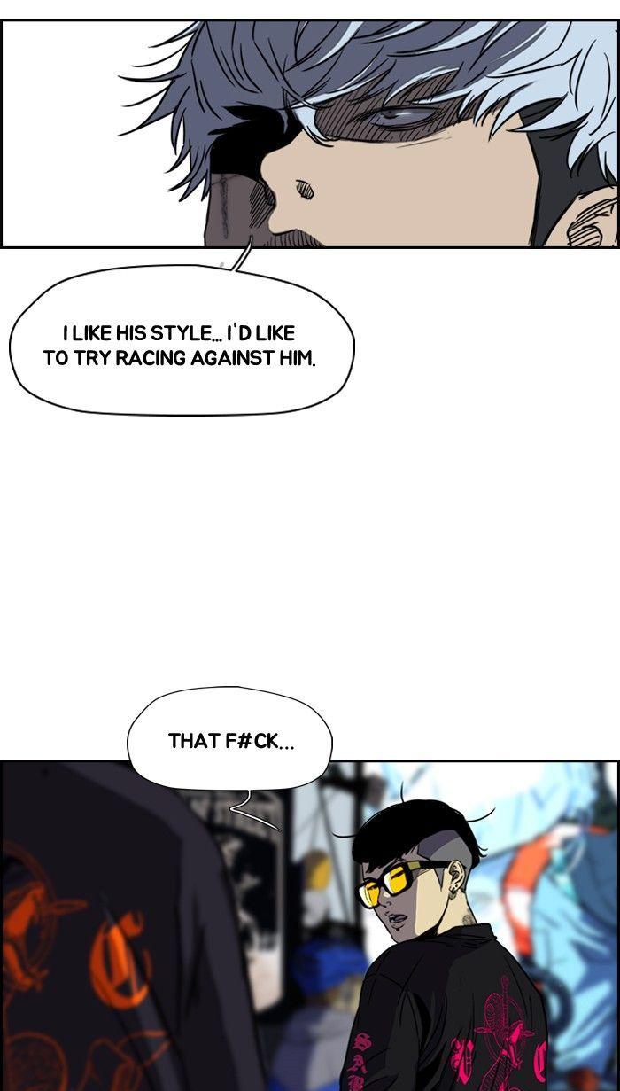 Wind Breaker chapter 163 page 22