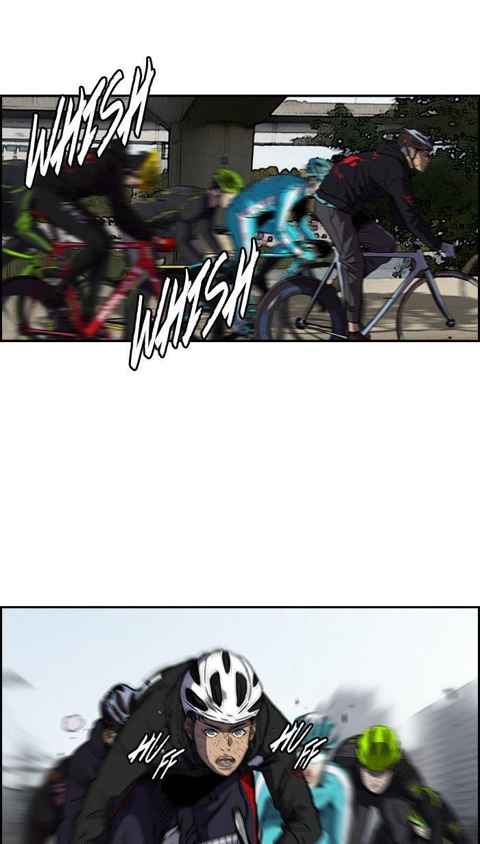 Wind Breaker chapter 163 page 24