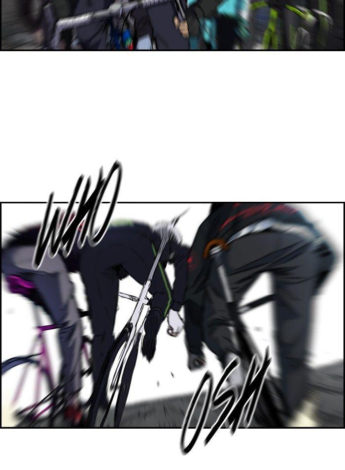 Wind Breaker chapter 163 page 25