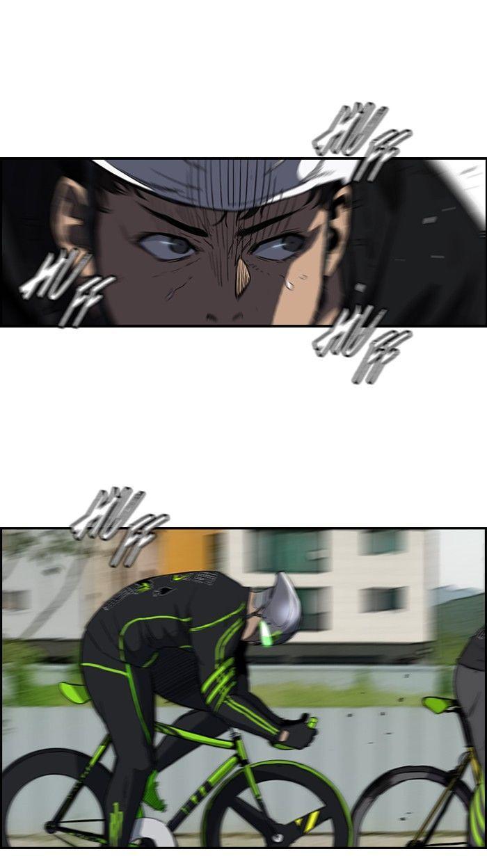 Wind Breaker chapter 163 page 27
