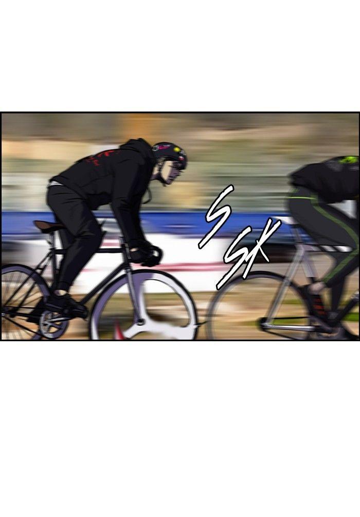 Wind Breaker chapter 163 page 3