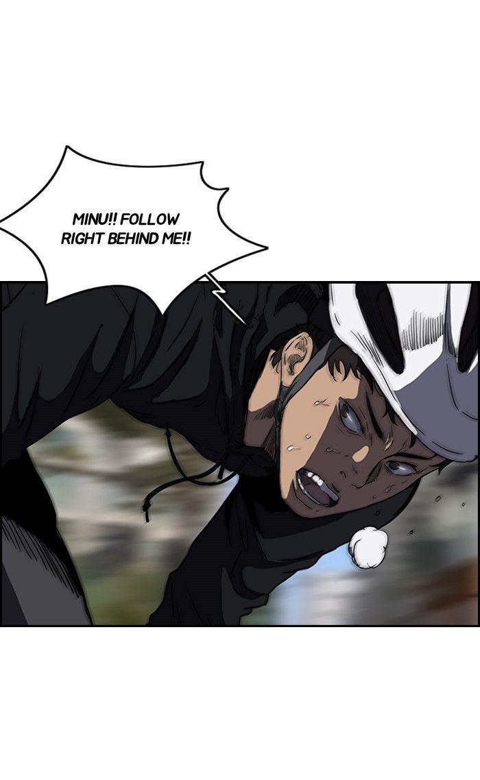 Wind Breaker chapter 163 page 30