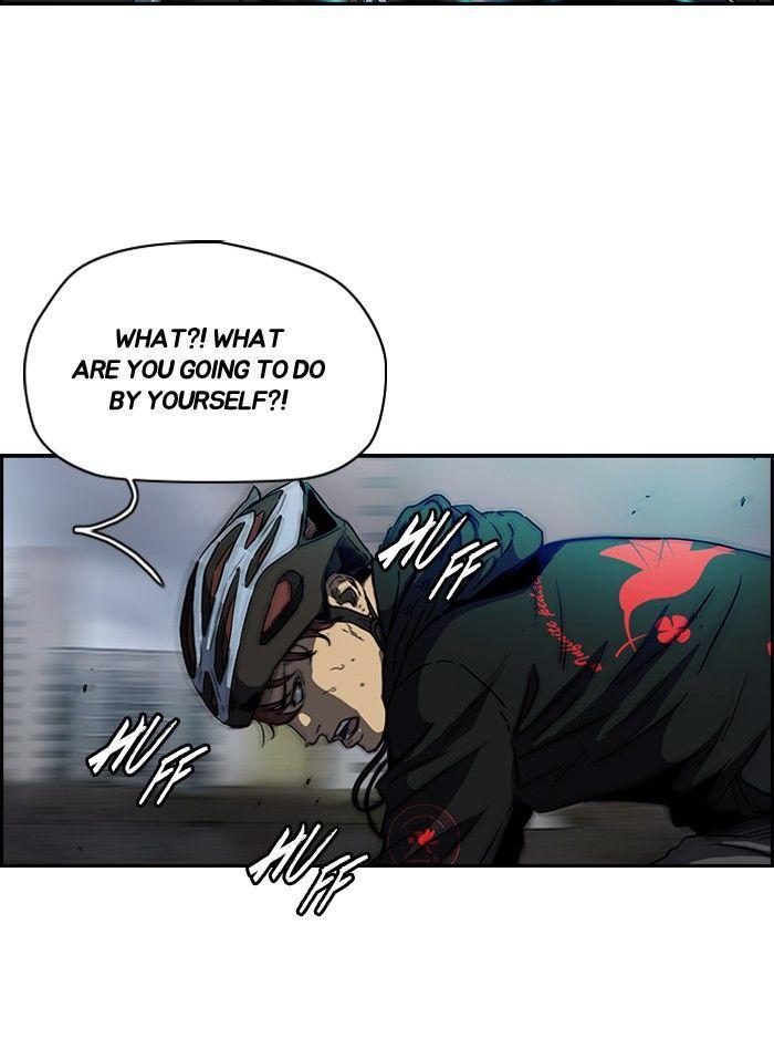 Wind Breaker chapter 163 page 32