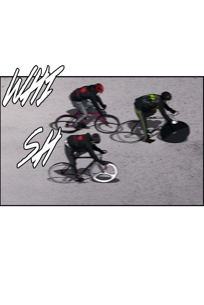 Wind Breaker chapter 163 page 35