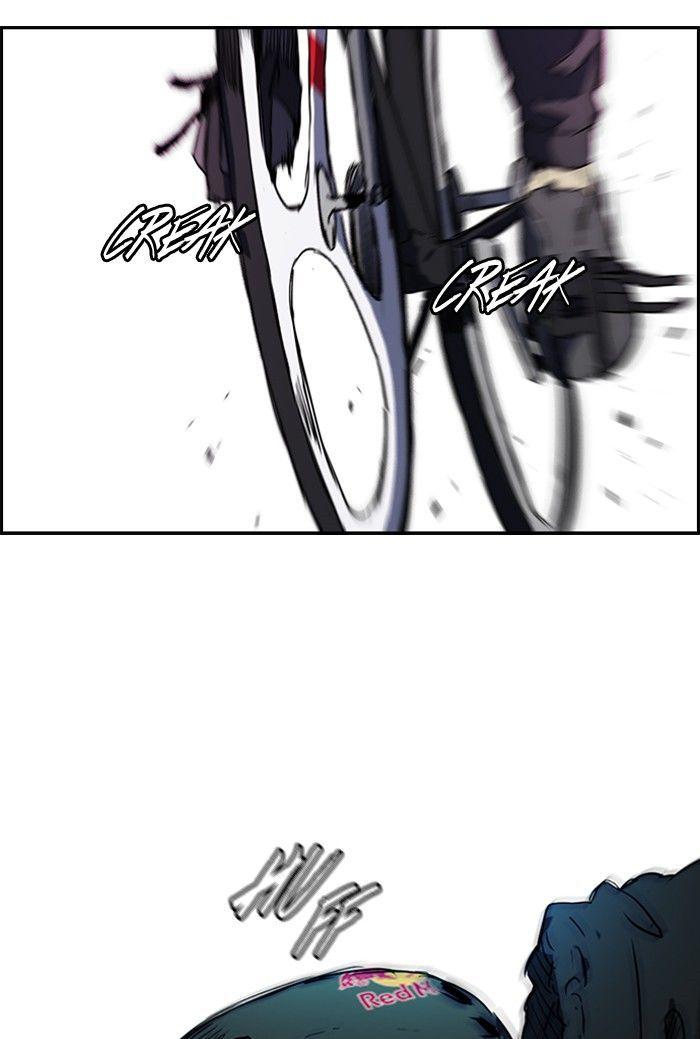 Wind Breaker chapter 163 page 39