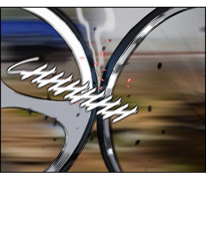 Wind Breaker chapter 163 page 4