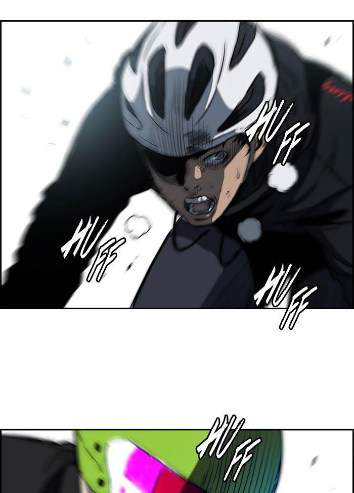 Wind Breaker chapter 163 page 44