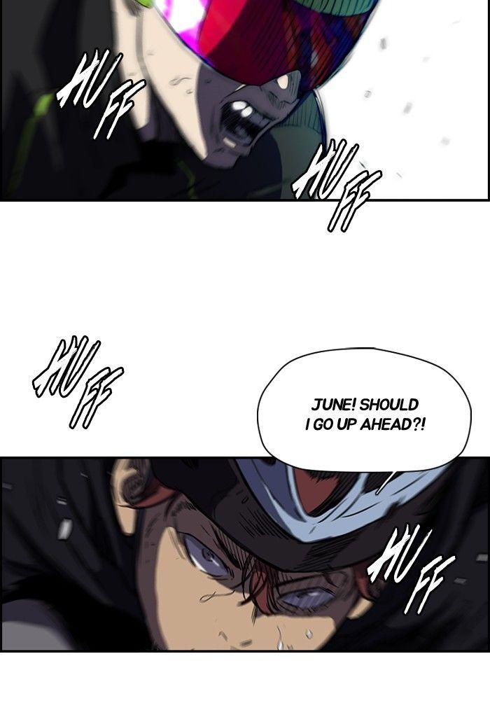 Wind Breaker chapter 163 page 45