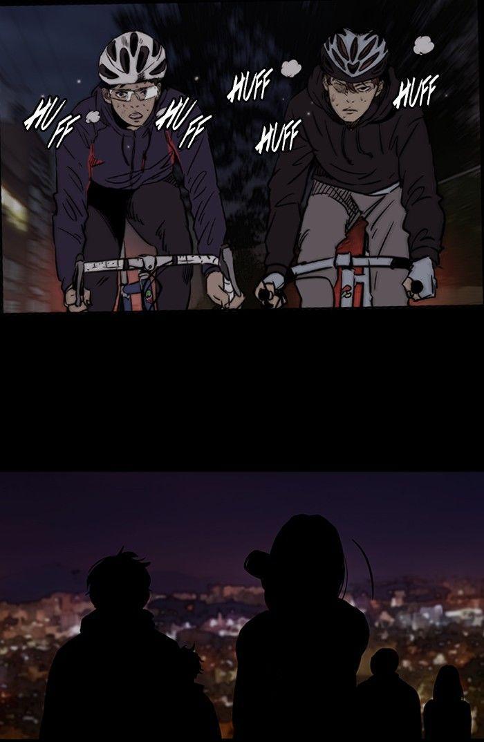 Wind Breaker chapter 163 page 48